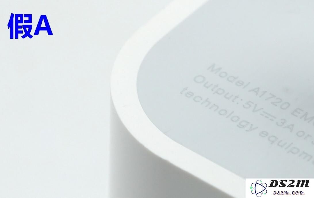 如何辨别充电器真假？苹果18W USB-C 充电器真假对比