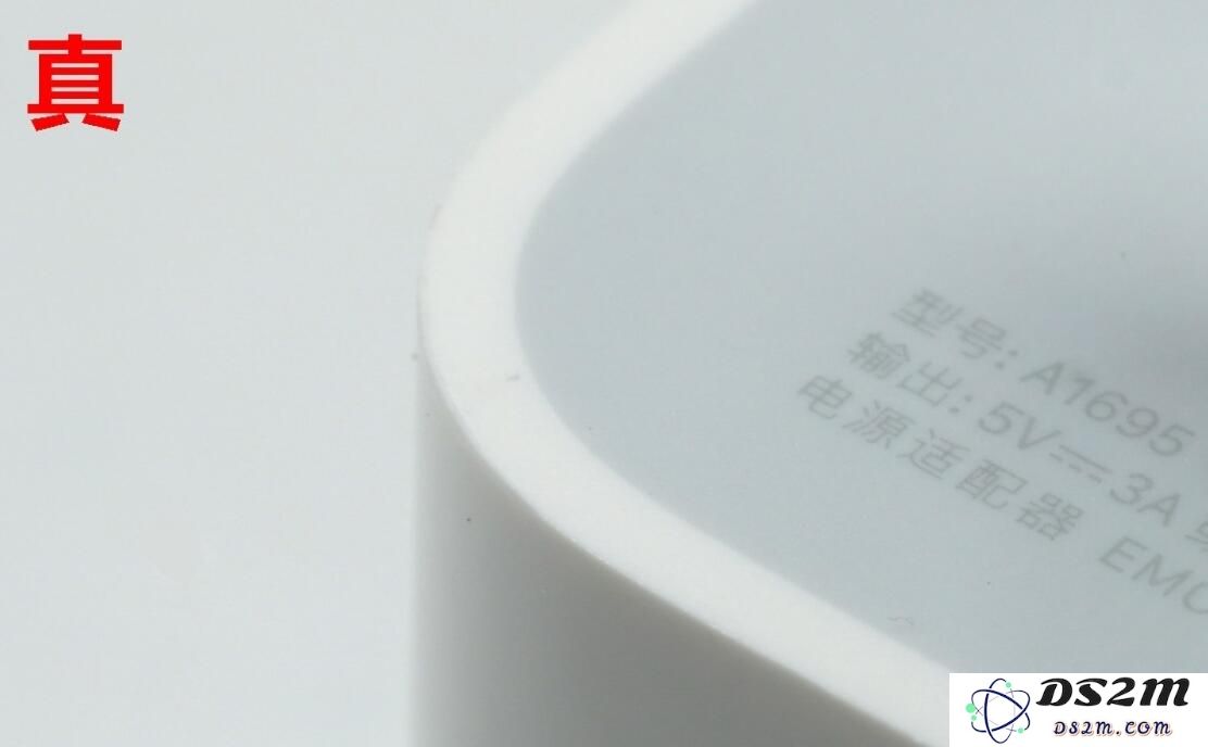 如何辨别充电器真假？苹果18W USB-C 充电器真假对比