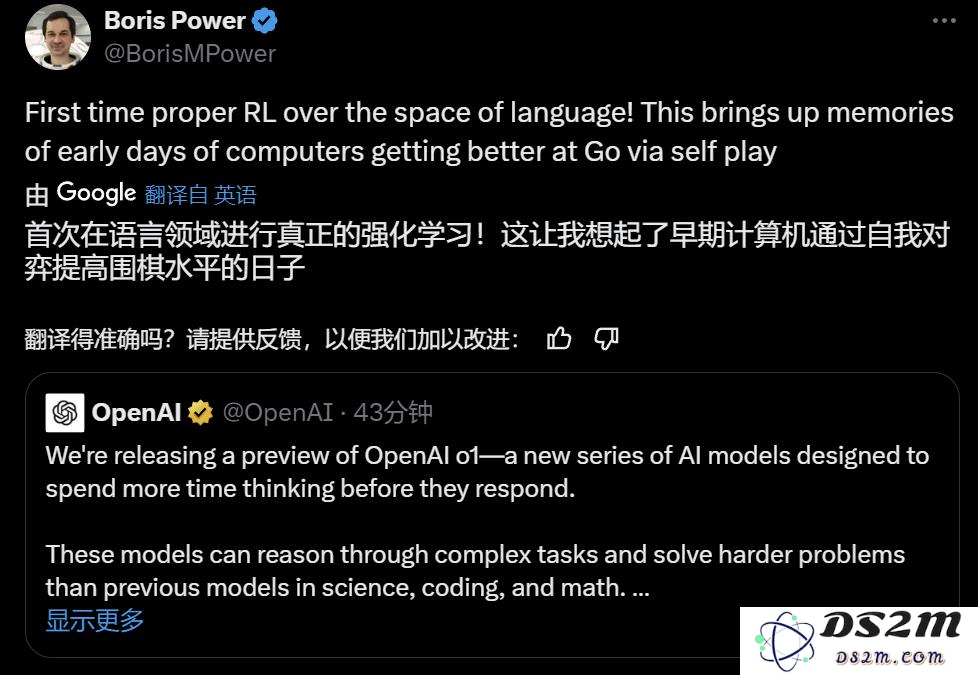 刚刚，OpenAI震撼推出全新o1大模型，强化学习技术突破了大型语言模型推理的极限