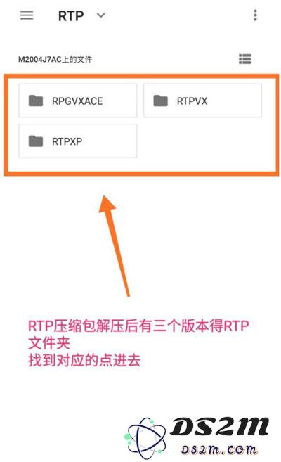 joiplay模拟器rpa文件访问方法