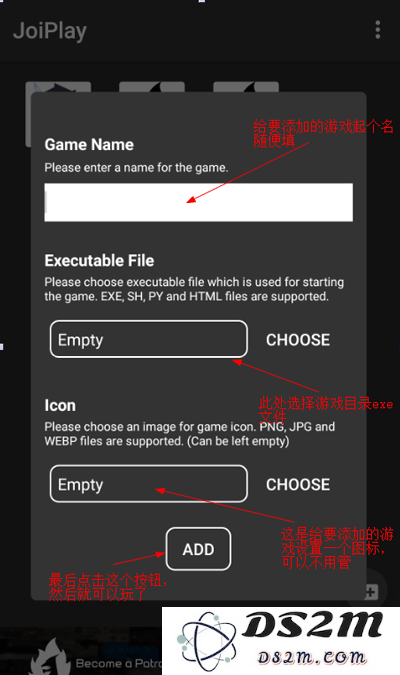 joiplay模拟器rpg插件添加游戏攻略