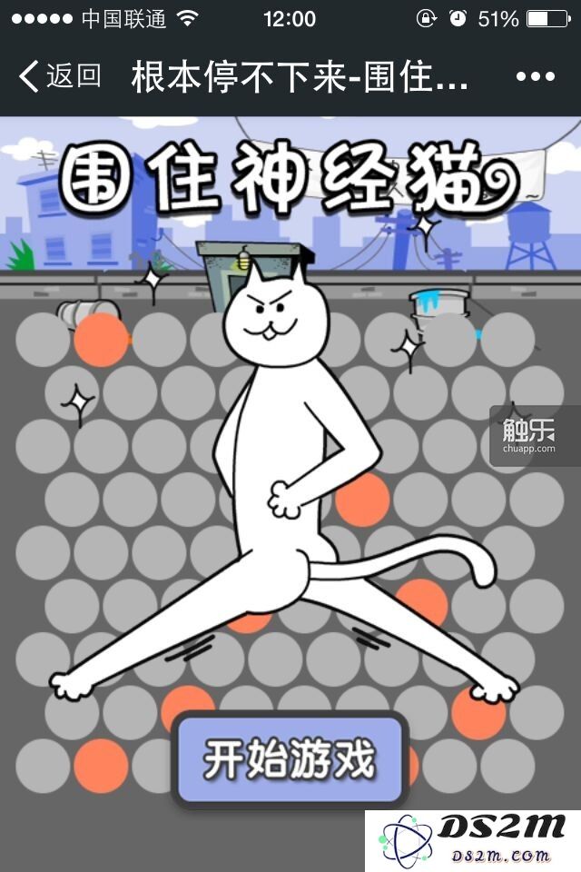 20140724183919