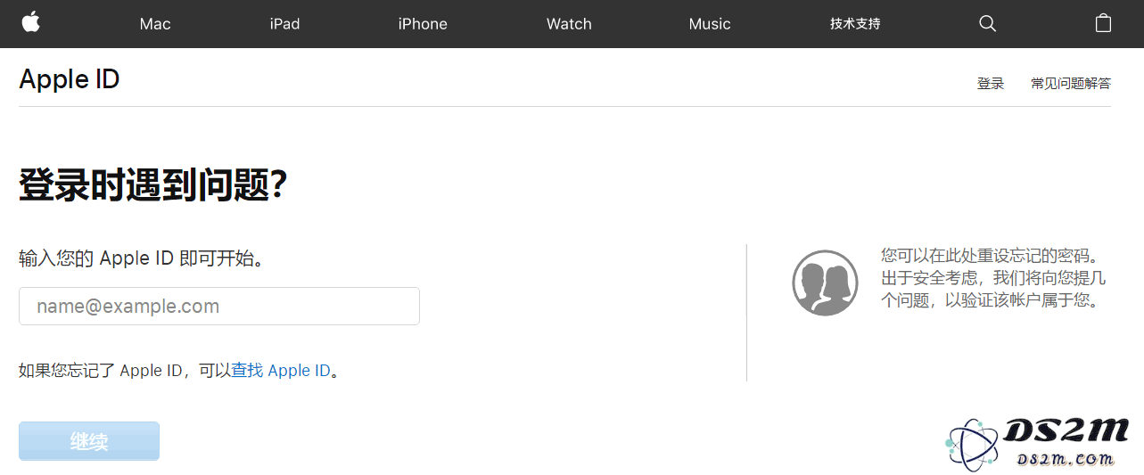 如果您的 Apple ID 被停用应该如何处理和解锁账号的详细指南