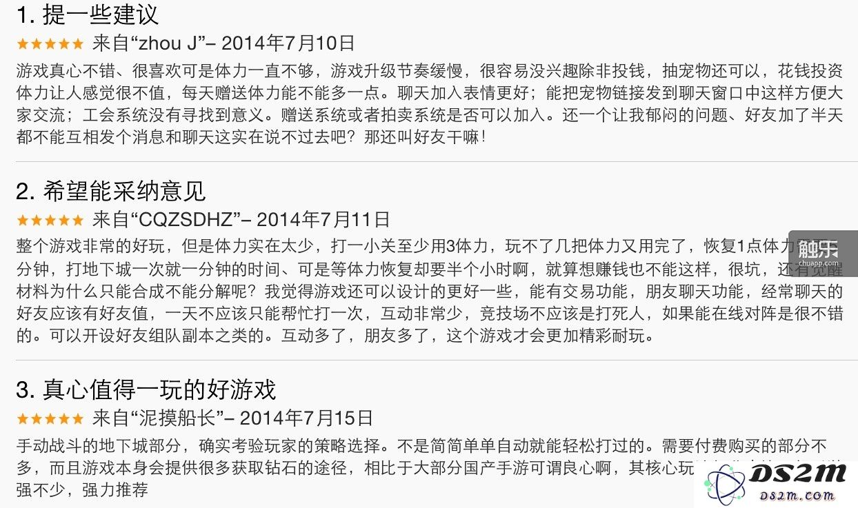 14072202
