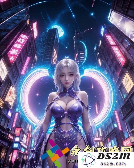 【深度解析】国产优质精华液推荐——让您的肌肤重现青春光泽与活力！