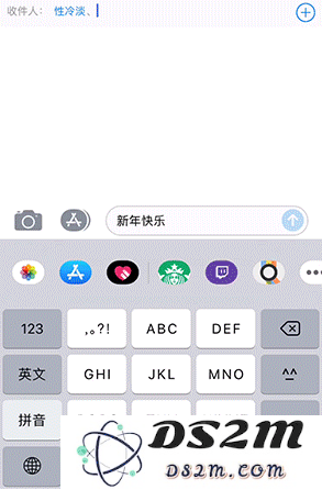 iPhone 如何发送动态短信？如何发送附带烟花特效「新年快乐」信息？