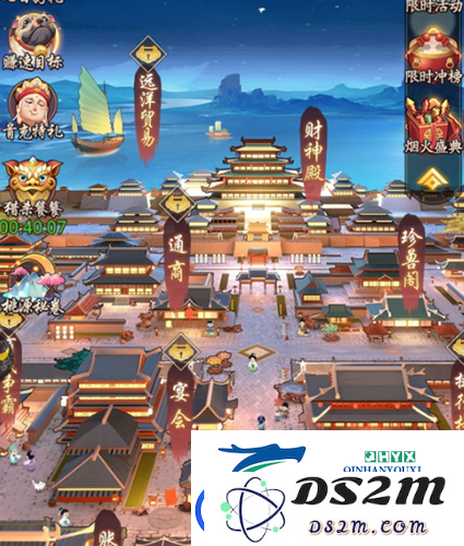 如何在游戏《我是大东家》中获得珍兽鲲的详细获取攻略和步骤解析