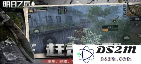 明日之后变异喇叭任务怎么做？明日之后丧尸BOSS什么时候刷新