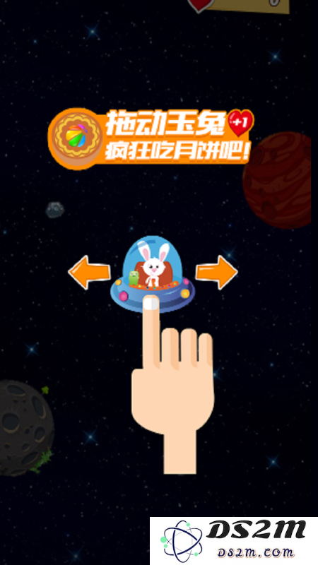 2025年度最受欢迎的中秋节手游榜单 值得一玩的经典中秋游戏TOP10