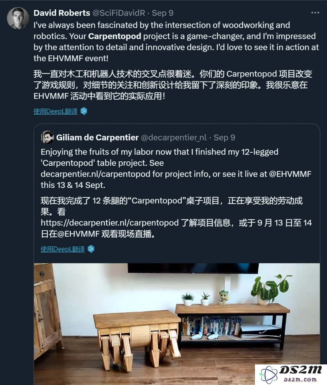 当代版木牛流马？国外网友造出「会走路的桌子」，引百万人围观