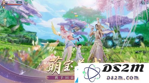 诛仙手游内部号怎么弄
