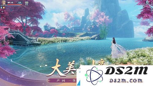 诛仙手游内部号怎么弄