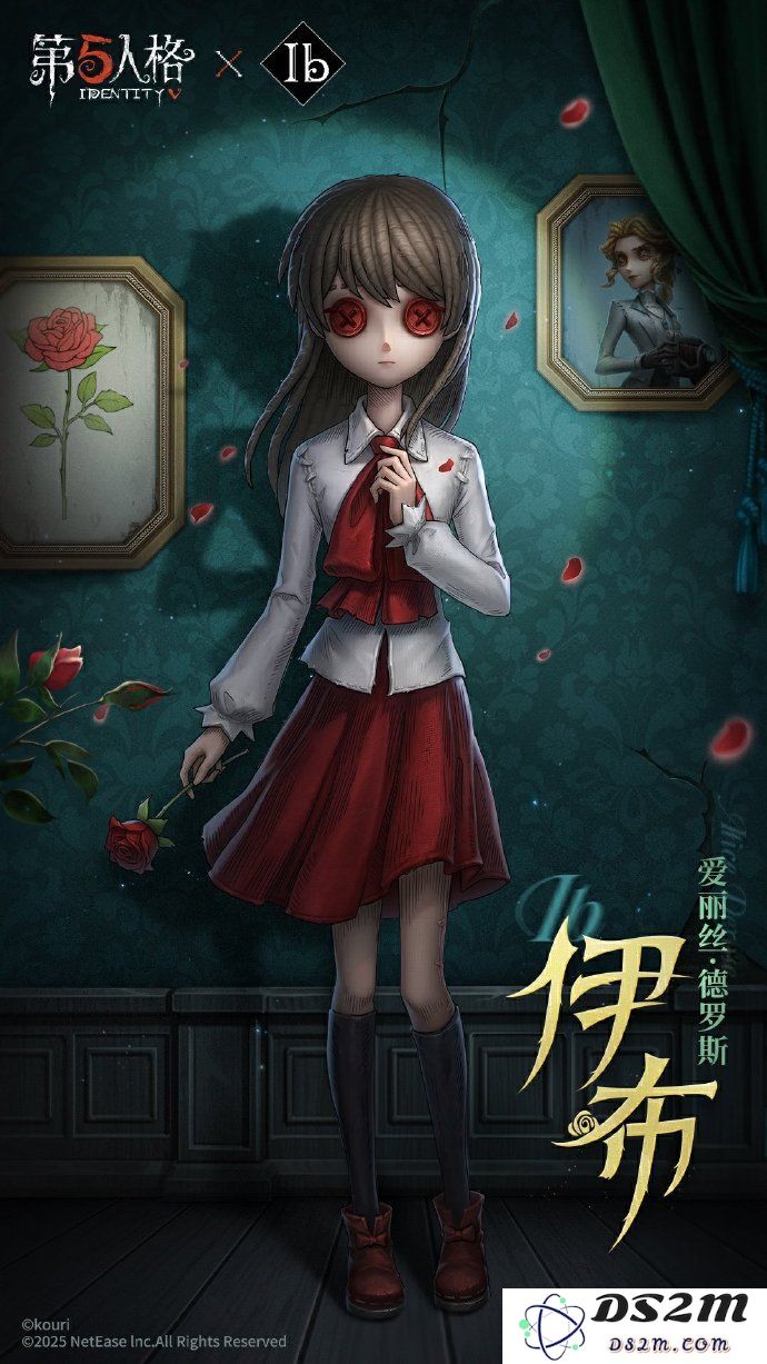 第五人格IB恐怖美术馆全新联动 ID联动时装有哪些[多图]图片2