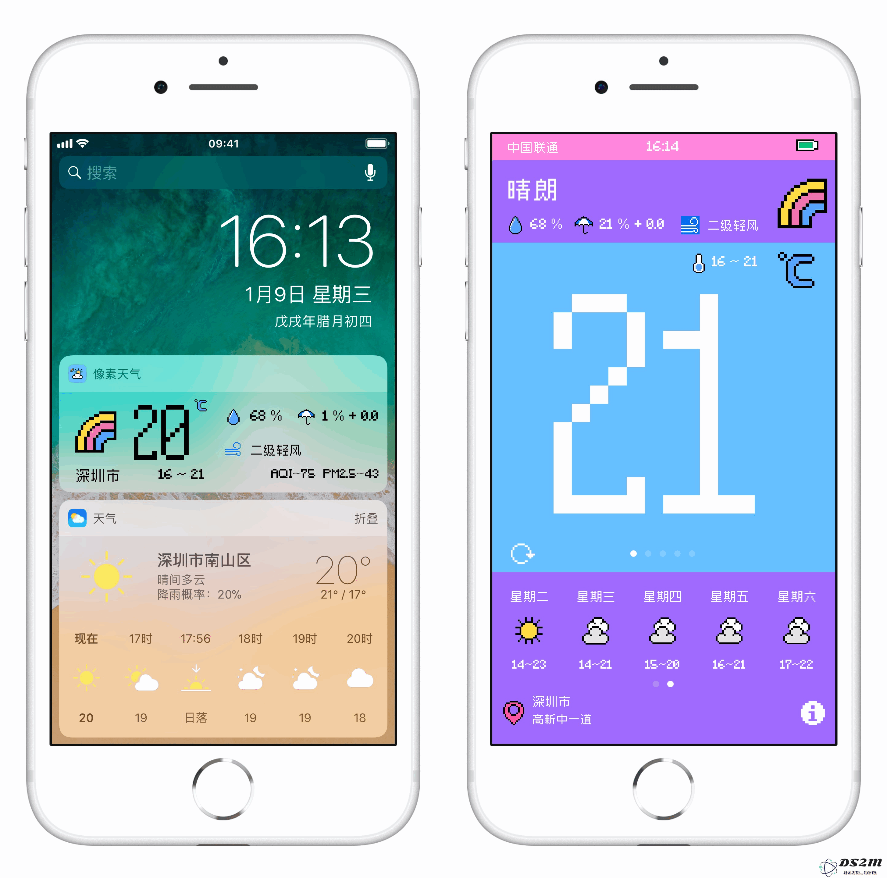 无需越狱，轻松为 iPhone 天气应用换上可爱动人的个性皮肤