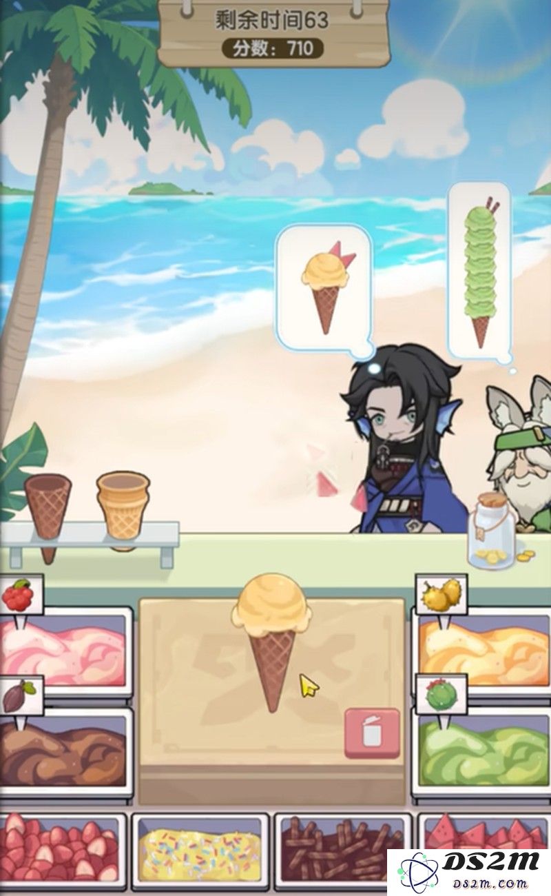 杖剑传说夏日庆典有什么活动 夏日庆典玩法奖励介绍：畅玩热情夏日？ 一起狂欢吧