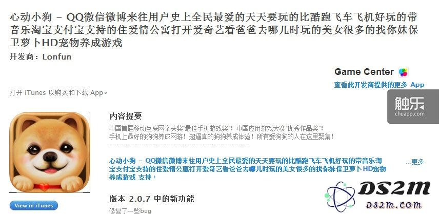 繁复的名称与庞大的关键词——解析现代网络“搜索优化”的迷思与实践