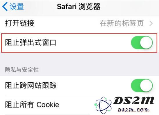 解决 iPhone XS Max 无法连接 Wi-Fi 的问题的几种有效方法和技巧