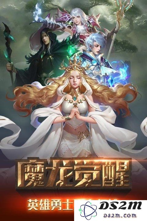 冒险与征服手游暗黑版下载