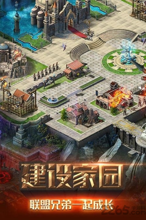 冒险与征服暗黑版单机版 v0.0.001 安卓版 1