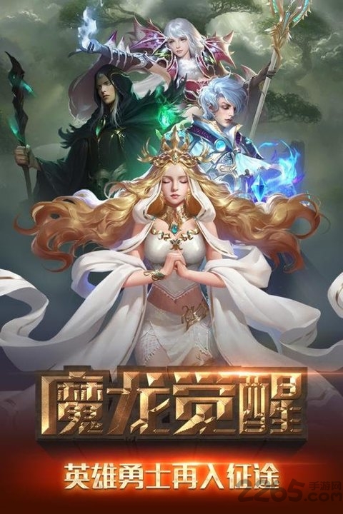 冒险与征服暗黑版单机版 v0.0.001 安卓版 4
