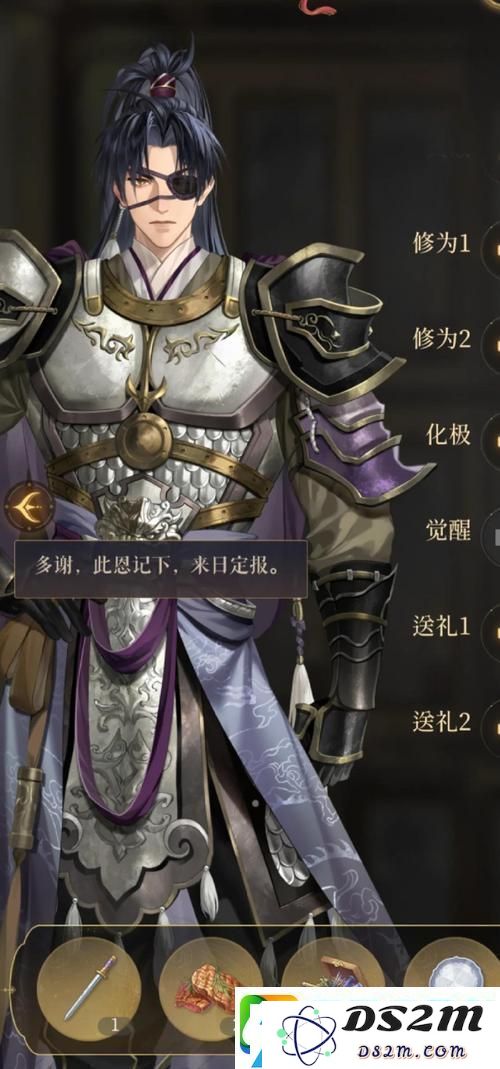 三国志战略版深度探索