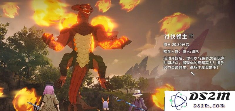 星痕共鸣奥术刻印怎么获得 奥术刻印获取方法：开启你冒险之旅的神秘钥匙！ 不可错过的详细攻略