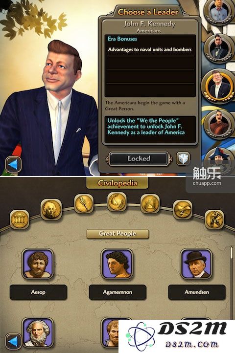 《文明：变革2》评析：彰显文明的同时却缺乏实质性的变革进展