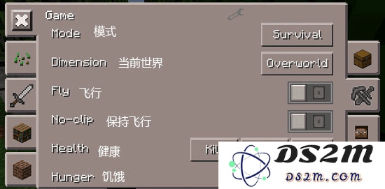 toolbox我的世界使用教程