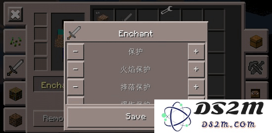 toolbox我的世界使用教程
