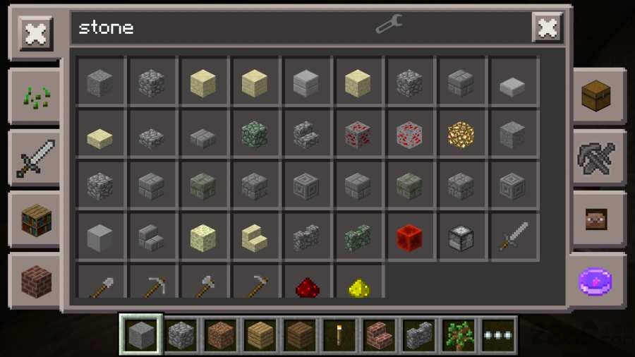 toolbox中文版 v5.4.58 安卓手机版 3