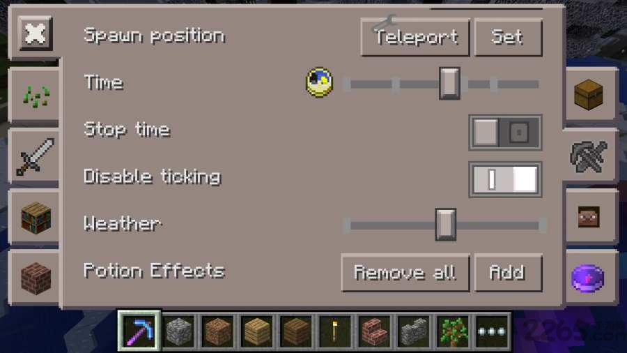 toolbox中文版 v5.4.58 安卓手机版 0
