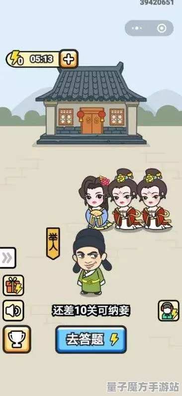 2025全球首发»成语小秀才丨服务器架构的全新设计与性能评测分析对比