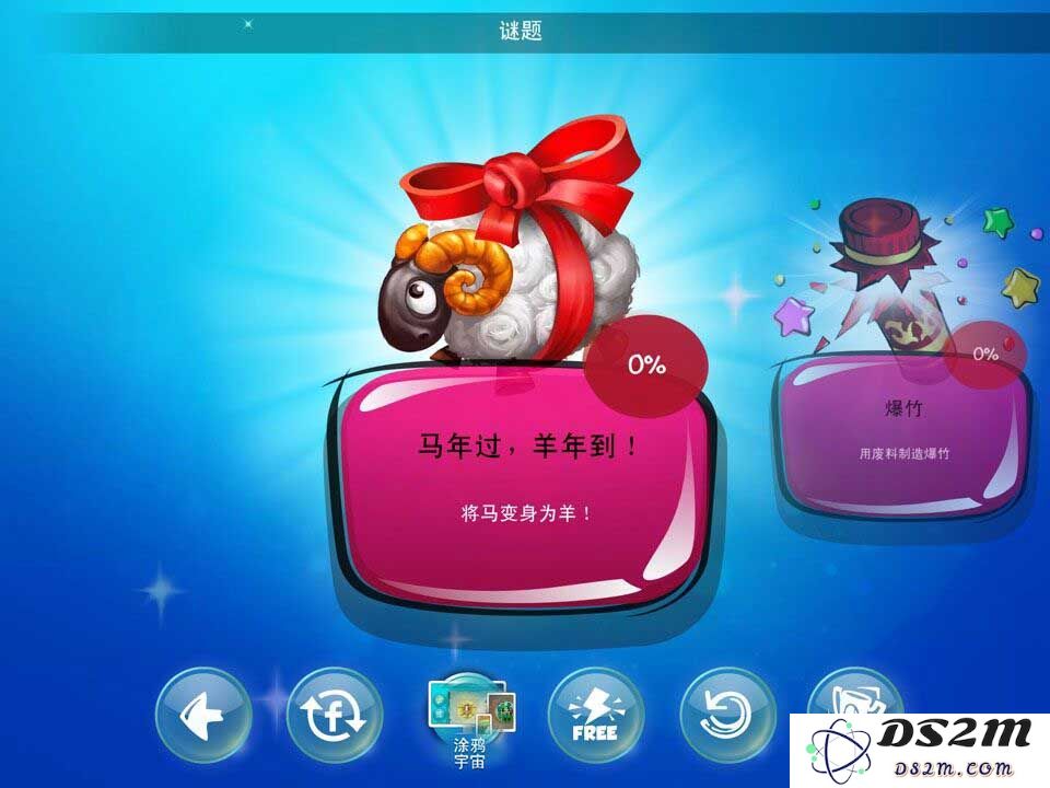 QQ图片20150228152114