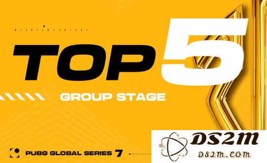 《绝地求生》PGS7小组赛阶段TOP5集锦：战术与运气的巅峰对决