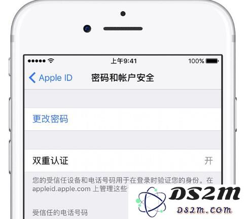 确保 Apple ID 的安全性，提防钓鱼诈骗信息的威胁与应对策略