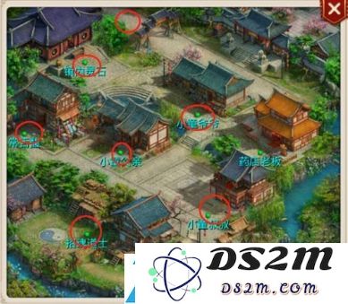问道手游探案任务迷仙镇案攻略1.4