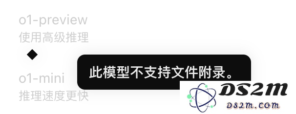 实测OpenAI的o1：真没吹牛，奥数题高考题都能信手拈来了？