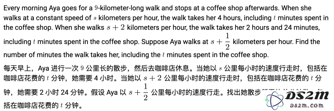 实测OpenAI的o1：真没吹牛，奥数题高考题都能信手拈来了？