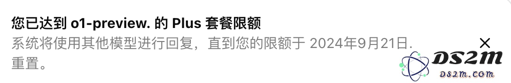实测OpenAI的o1：真没吹牛，奥数题高考题都能信手拈来了？