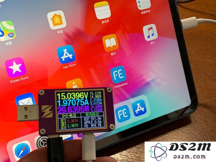 为 iPhone XS Max 充电必须要使用原装充电器吗？