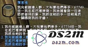 在还给老师之前，先来试试这十款能够提升你英语水平的手机游戏吧