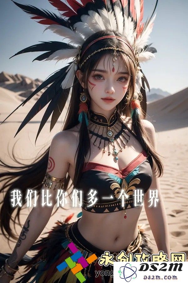 揭秘“三个媳妇的明星老八”的真实身份及其背后鲜为人知的动人故事
