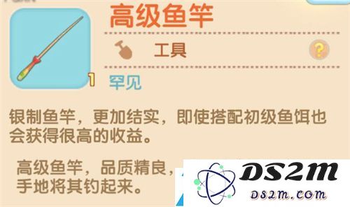 摩尔庄园手游中快速赚取游戏币的有效攻略与技巧分享