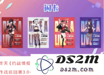 《约战：精灵再临》六一儿童节有什么活动？_约战：精灵再临六一活动介绍