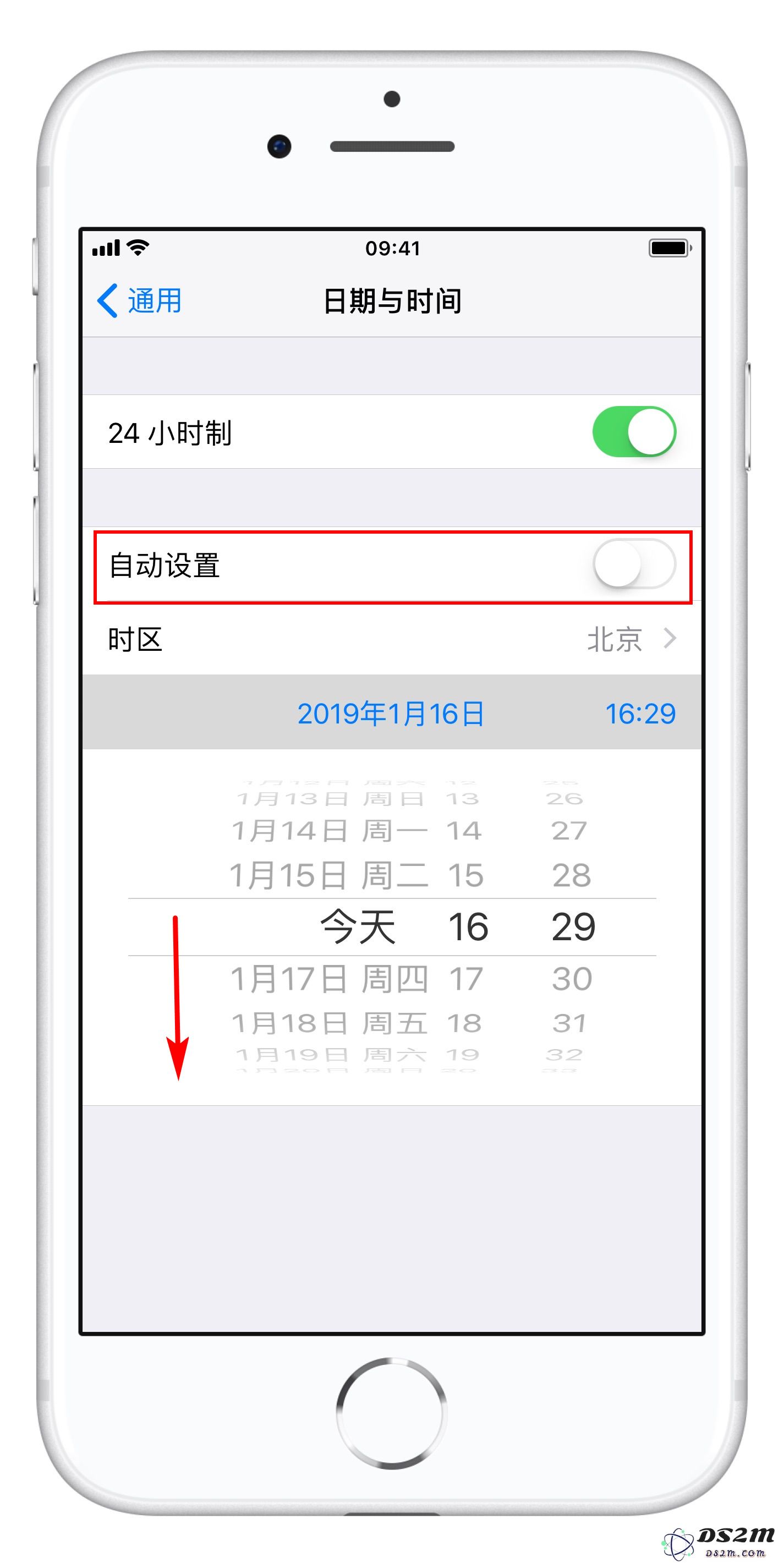 iPhone 如何删除所有短信、标记全部已读？