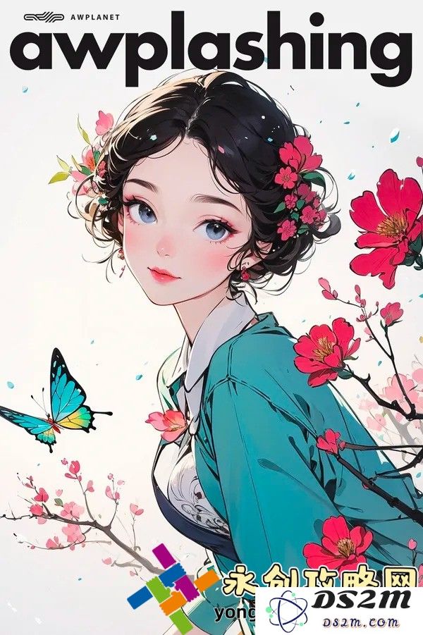 探索现代人情感需求与关系困扰：性饥渴现象与有效解决路径的深度分析