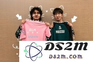 FLY官推：Massu很激动跟Elk交换队服，Massu：elk buff：这场交换背后的魔力与热情如何点燃全场？