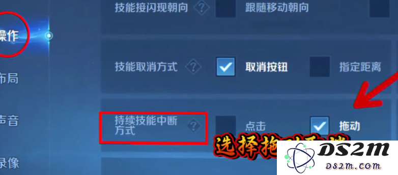 王者荣耀新赛季最实用的设置推荐与技巧分享，助你快速提升游戏体验