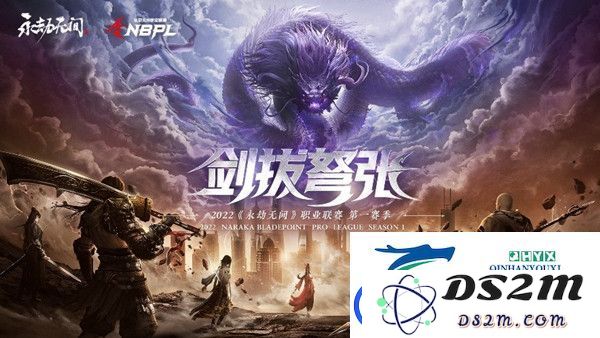 永劫无间返魂头像获取指南-详细介绍返魂头像的获取方法与推荐