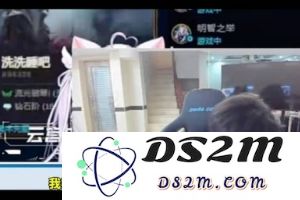 Doinb与Icon打算组建电竞全明星阵容踢足球：Uzi/厂长等十个人5v5：电竞梦幻之队真的能胜利吗？